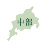 出店者（中部エリア）