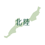 出店者（北陸エリア）
