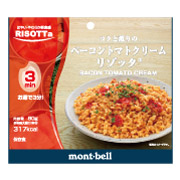 フリーズドライ食品（米）