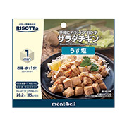 フリーズドライ食品（チキン）