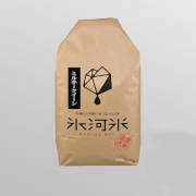 令和7年産　氷河米「ミルキークイーン」白米5kg