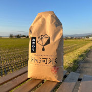 令和7年産　氷河米「お香わり」玄米10kg