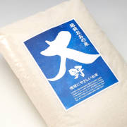 令和7年産 地球にやさしいお米 県特4コシヒカリ 白米 5kg（他品番との同時購入不可）