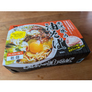 米沢牛の油そば（乾麺２食入）
