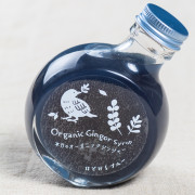 本日のオーガニックジンジャー　ほどけるブルー（バタフライピー）5倍濃縮150ml