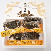 四万十川の天然ツガニ 1kg