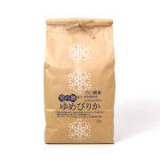 令和8年産 ゆめぴりか 玄米2kg【出荷時期：9月下旬頃より順次】