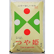 令和7年産 山形県産 特別栽培つや姫 精米10kg（5kg×2）