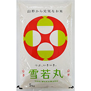 令和7年産 山形県産 雪若丸 精米5kg