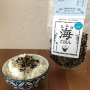 気仙沼海ごはんふりかけ　海藻味