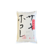 令和7年産　にかほのお米　特別栽培米サキホコレ5kg　無洗米【ご注文は1回15kgまで】