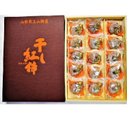 江戸時代から引きつがれる自然が生んだ銘菓【紅干し柿】ギフト箱15入り【出荷時期：12月中旬頃より】