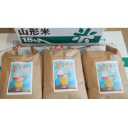 令和7年産　昔ながらの天日干し　特別栽培米 三品種セット 5kg×3（1回の注文は20kgまで）