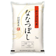 価格変更しました！　厳選　令和7年産「ななつぼし」5kg（他品番との同時購入不可）