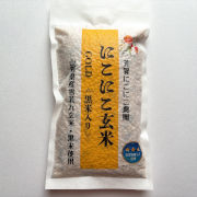 にこにこ米GOLD・<黒米入り>雪若丸玄米300g×5パックセット
