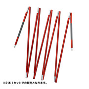 16 ステラリッジ3 フレームセット