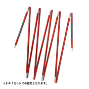 12 ステラリッジ3 フレームセット