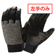 プロテクション ロガーグローブ