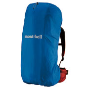 ジャストフィット パックカバー 50L