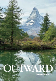 OUTWARD111号の表紙