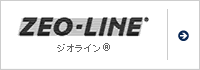 ジオライン&reg;