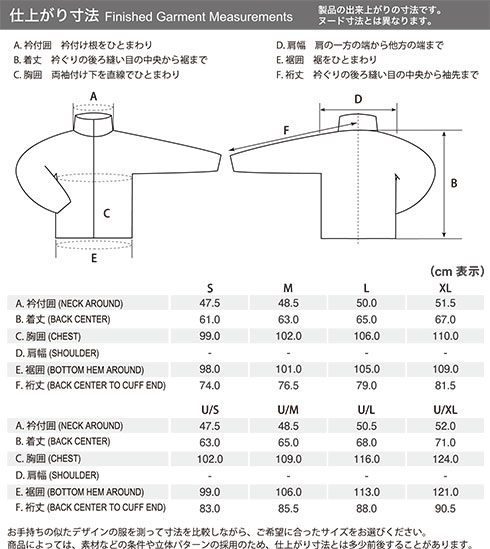 イメージ画像
