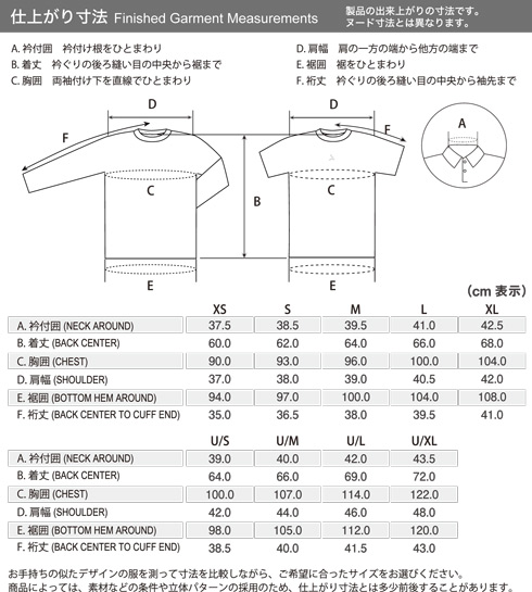 イメージ画像