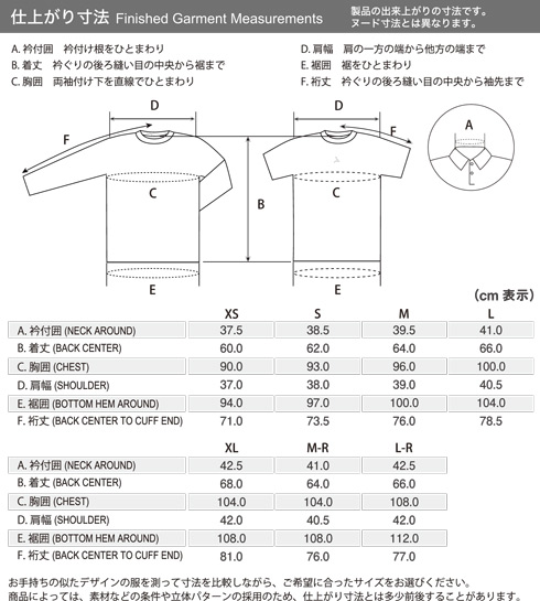 イメージ画像