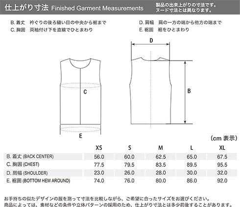 イメージ画像