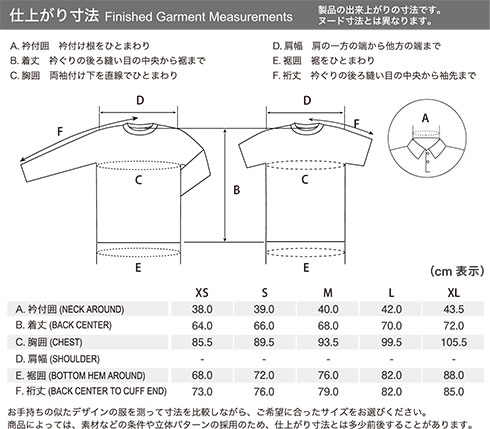 イメージ画像