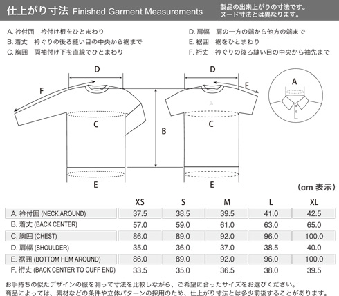 イメージ画像